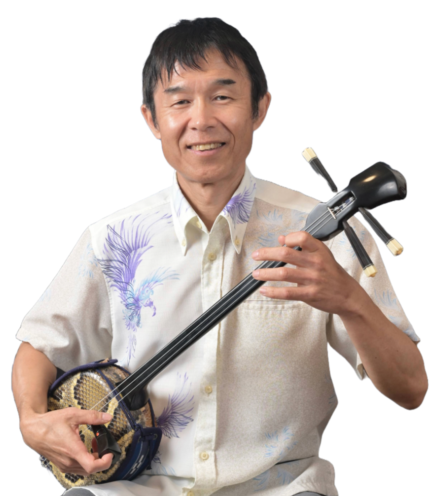 石垣島三線教室・山本恭照研究所　教師